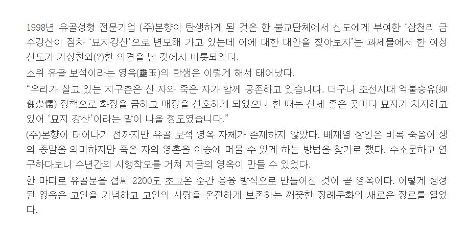 a5186dc9a464719c0e950f3cf0d9e328_1706671954_7914.png