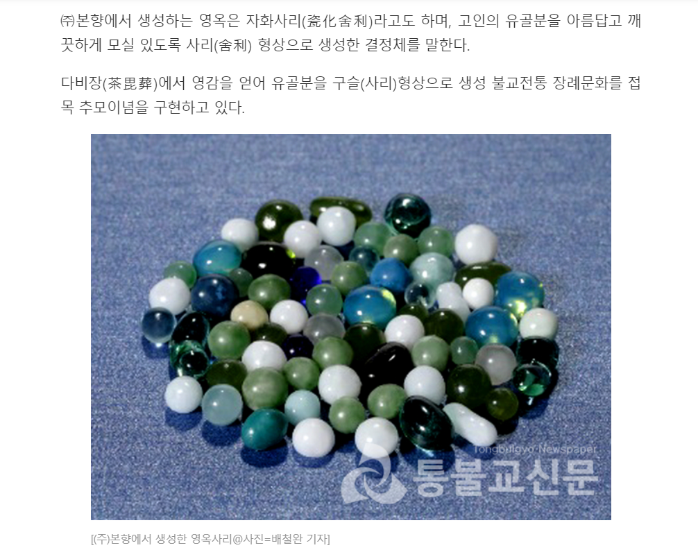 a5186dc9a464719c0e950f3cf0d9e328_1706675722_755.png