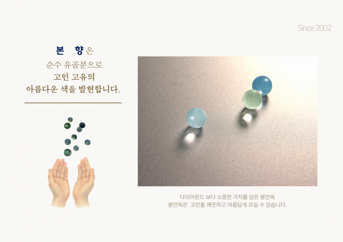 02a1ec93a7fa61ba6c6be87a7bd9fcac_1753003248_4356.png
